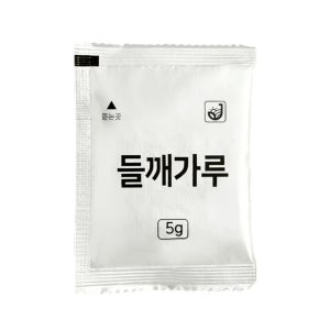들깨가루 소포장 5g 일회용 식당용 업소용 가정용 100개