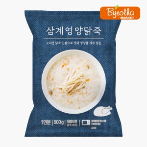 새싹푸드 삼계영양닭죽 500g 냉장 간편죽 건강 영양식 아침 식사대용 파우치 죽 간식
