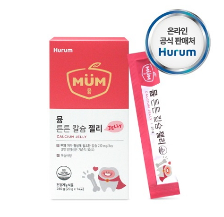 <b>휴럼</b> 어린이 유아 키즈 아이 칼슘젤 14포 칼슘 <b>성장기</b>어린이 초등학생 영양제
