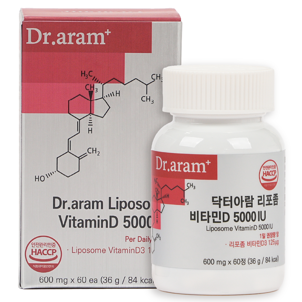 비타민D 임산부 비타민 리포좀 비타민D3 5000 IU 닥터아람 [2개월분]