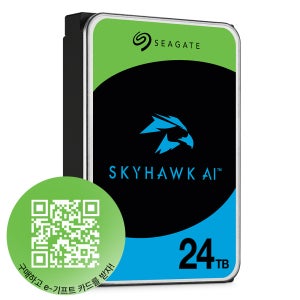 24TB ST24000VE002 SkyHawk AI HDD SEAGATE CCTV 하드디스크 512MB, 24TB