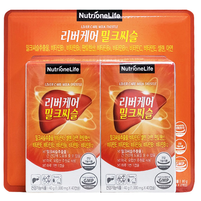 리버케어 밀크씨슬