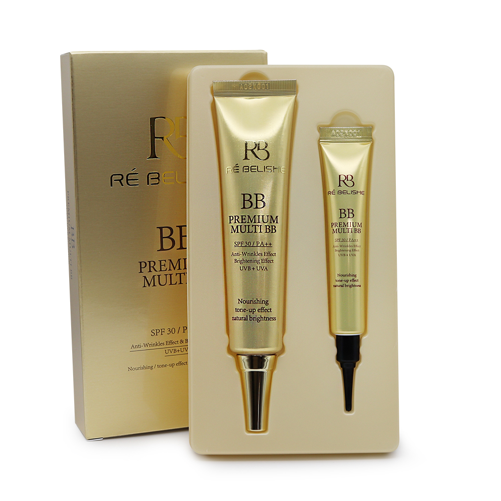 아리나프리미엄블레미쉬밤