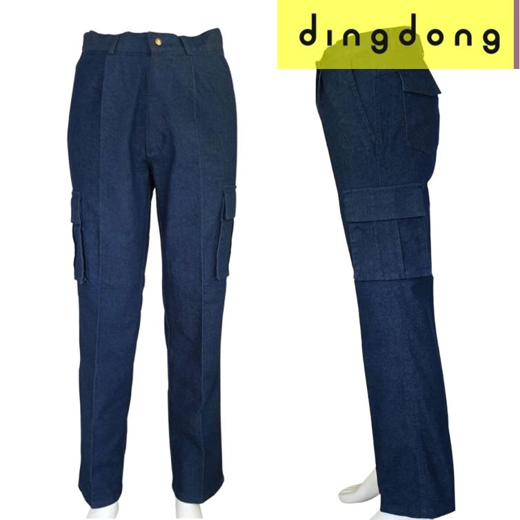 스판 카고 데님 팬츠 남자 작업 청바지 가을 편한 청바지