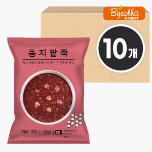 새싹푸드 동지팥죽 500g x10개 냉장 간편죽 건강 영양식 아침 식사대용 파우치 죽 간식