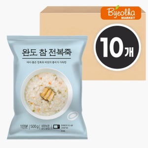 새싹푸드 완도 참전복죽 500g x10개 냉장 간편죽 건강 영양식 아침 식사대용 파우치