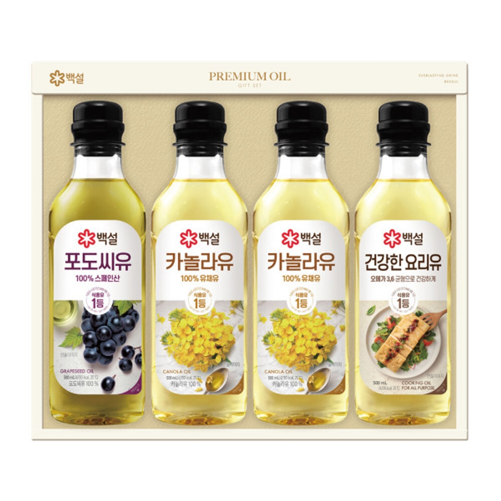 백설 프리미엄 17호