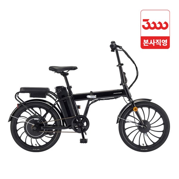 팬텀 S2 20 출퇴근 접이식 전기자전거 완조립 삼천리 본사직영몰
