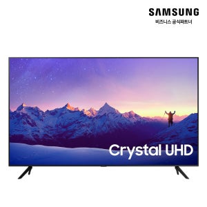 삼성 TV 43CU 1등급 4K UHD LED 호텔 티비 HG43CU700NFXKR 스탠드형 (삼성직접설치)