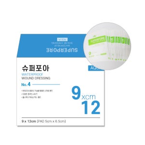 밴드골드 슈퍼포아 아쿠아 4호(9cmX12cm) 50매 흉터 상처 반창고 드레싱 밴드