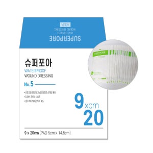 밴드골드 슈퍼포아 아쿠아 5호(9cmX20cm) 30매 흉터 상처 반창고 드레싱 밴드
