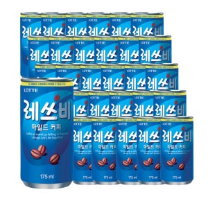 업소용 레쓰비 마일드 175ml 30캔 캔음료 캔커피 음료수
