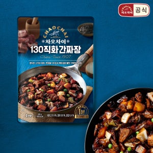 차오차이 130직화간짜장 180g 1개