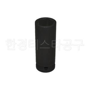 TOKU 도쿠 롱 임팩 소켓 1/2 21mm (슈퍼얇음) 임팩트 복스알 날씬형