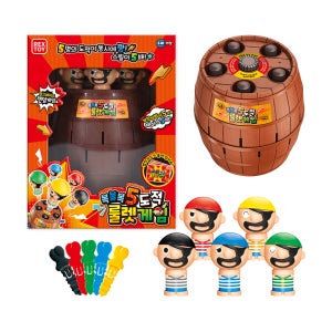 복불복 5 도적 룰렛게임 해적 통아저씨 보드게임