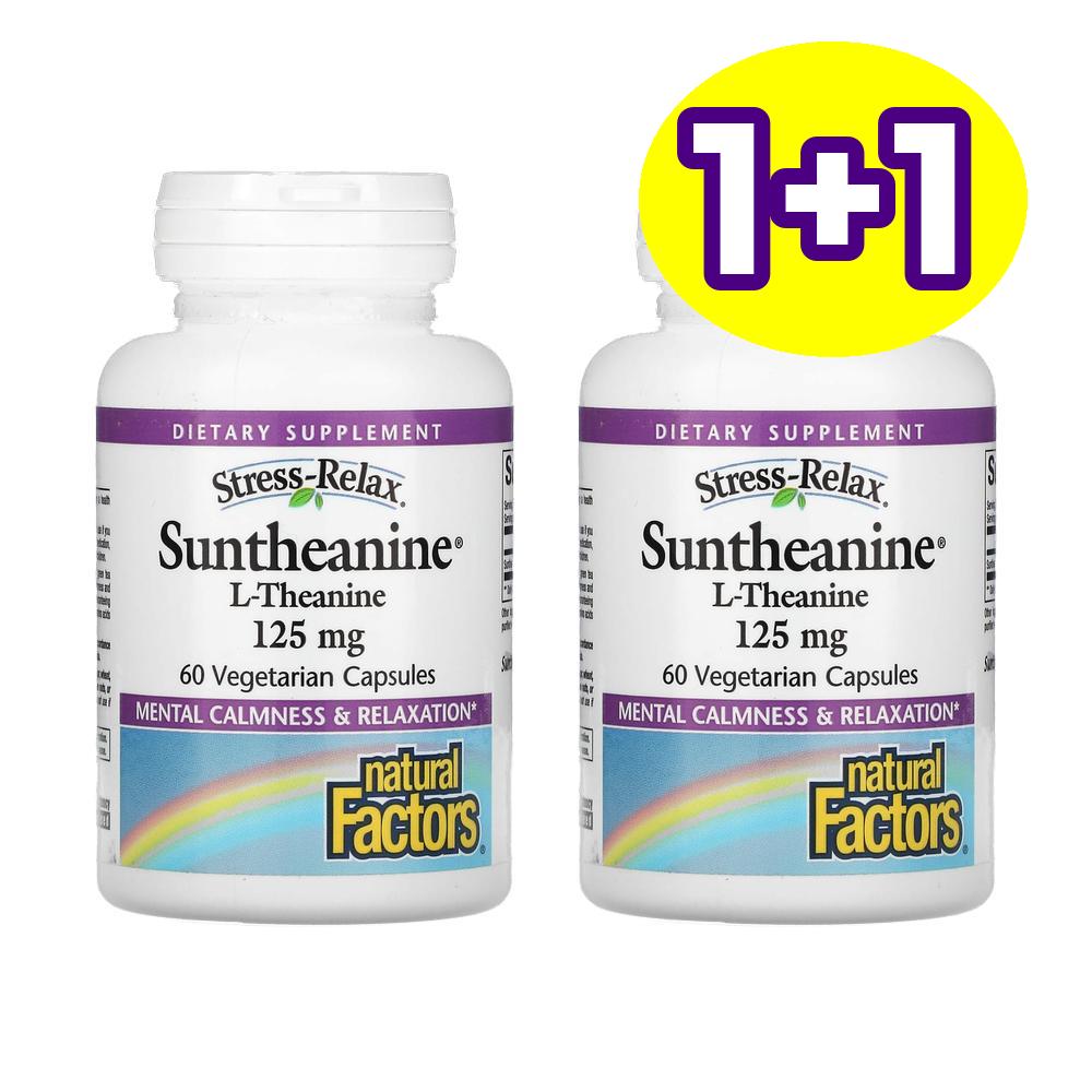 [1+1] 내추럴팩터스 <b>스트레스</b><b>릴렉스 썬테아닌 L</b><b>테아닌 125mg</b> 60정