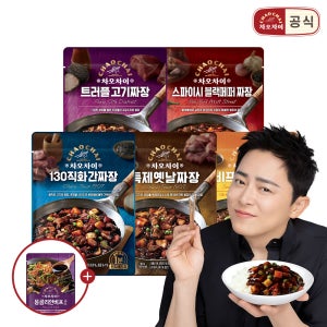 차오차이 짜장 10개 세트(5종x2개씩)