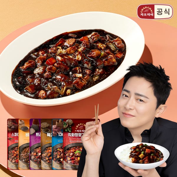 [슈퍼적립] 차오차이 짜장 180g 10개 세트 간짜장 비프유니 청양고추 특제옛날 스파이시 트러플