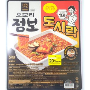 오모리김치찌개라면 최저가 가성비상품