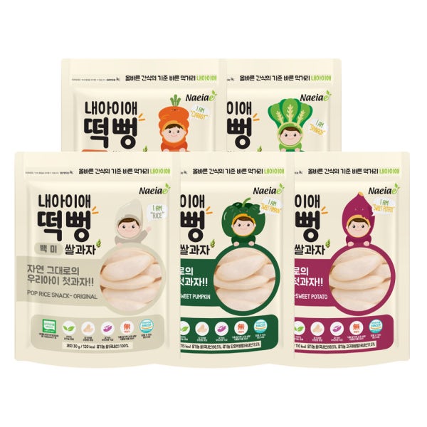 [주말행사][무배] 내아이애 떡뻥 아기과자 롱뻥 스틱 5봉 외 12종