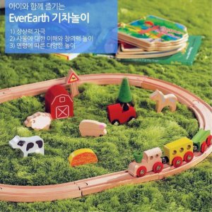 유아 자석연결 동물농장 원목기차세트 놀이세트 기차장난감