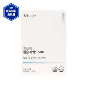 랄츠비 칼슘리퀴드500 흡수율 높은 액상 구연산 칼슘제 임산부 어린이 30포, 1개