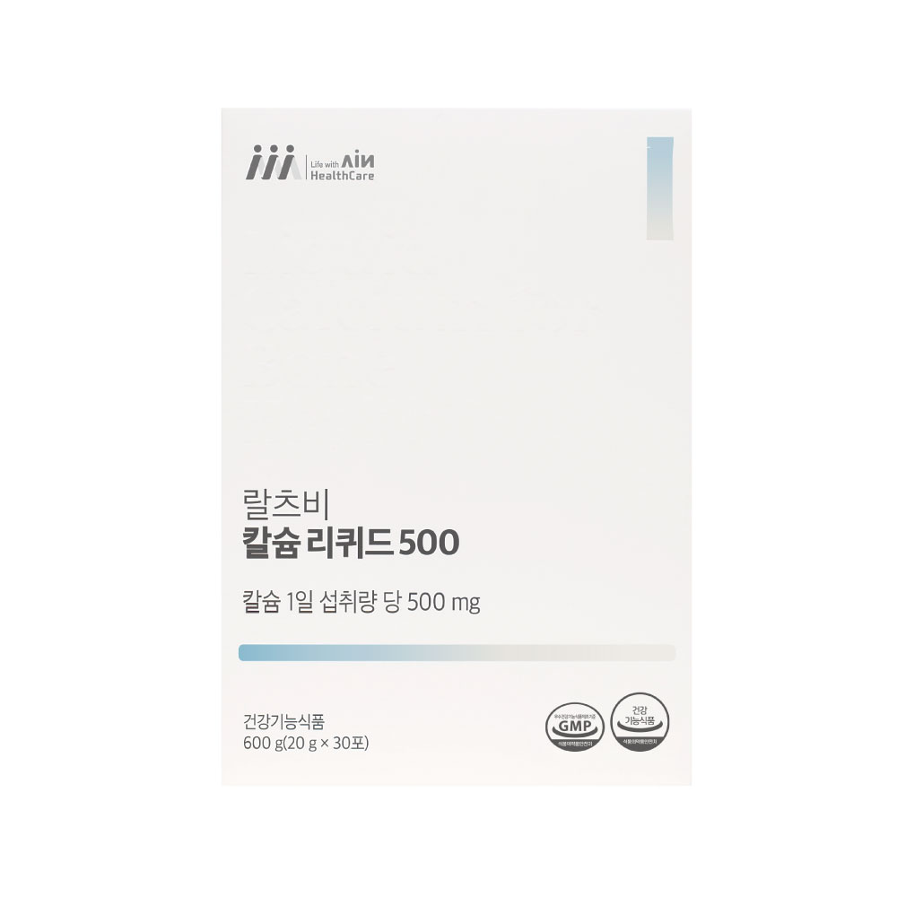 랄츠비 칼슘리퀴드500 흡수율 높은 액상 <b>구연산</b> 칼슘제 임산부 어린이 30포, 1개