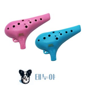 영창 오카리나 YO-12 알토 교육용관악기 어린이악기