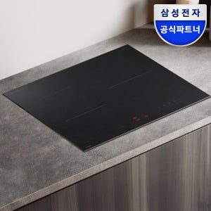 삼성 비스포크 인덕션 인피니티 무광 글라스 NZ63DB503CFT 블랙 3구 전기레인지