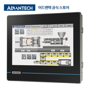 어드밴텍 WOP-210K-NAE, HMINavi 소프트웨어 설치 10.1인치 WQVGA 운영자 패널