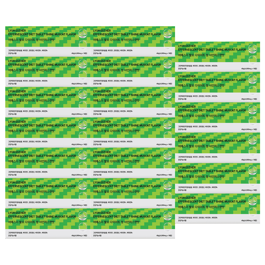 20박스 여에스더 발포 다이어트 정 샤인머스캣맛 닥터에스더