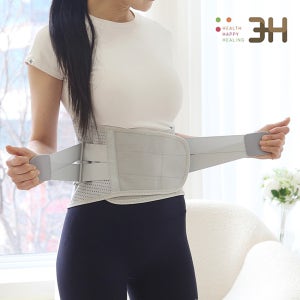 3H한일온열기 허리보호대 허리디스크 복대 지지대 자세교정밴드 벨트 2중 고정