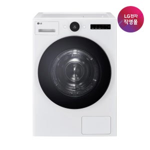 [LG전자 직영]LG 트롬 오브제컬렉션 건조기 RD22WS