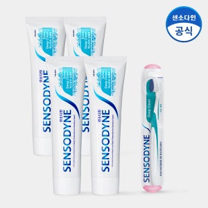 센소다인 엑스트라 딥클린 치약 120g x 4p + 딥클린 칫솔 랜덤 발송 세트