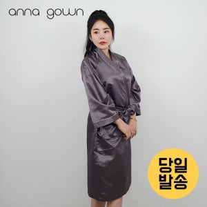 가운모음전 숙박업소 호텔 목욕가운 모텔 찜질방 마사지