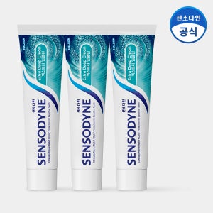 센소다인 엑스트라 딥클린 민감성 치약 120g, 3개