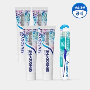 센소다인 엑스트라 화이트 민감성 치약 120g 4개+딥클린 칫솔 1개