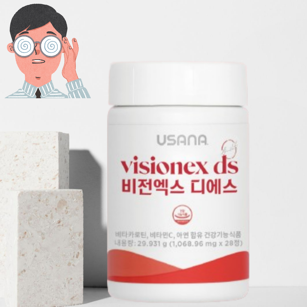 <b>유사나</b> 눈건강에 도움 <b>베타카로틴</b> 하루한알 루테인 비전엑스 디에스 28정
