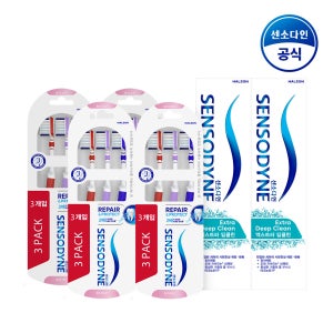 센소다인 리페어 앤 프로텍트 칫솔 3입 4개+엑스트라 딥클린 치약 120g 2개
