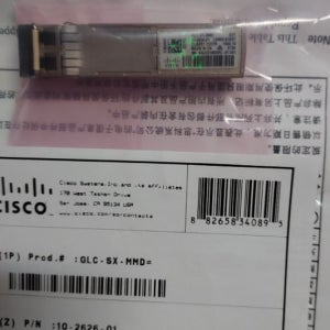 Cisco GLC-SX-MMD 홀로그램 시스코 Hologram SFP 모듈, 10년보증