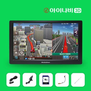 아이나비 3D 8인치 자동차 내비게이션 I-8000 (SD 16G+거치대+안테나)