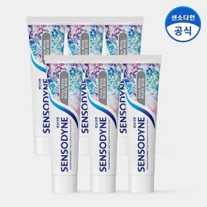 센소다인 엑스트라 화이트 민감성 치약 120g, 6개