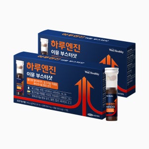 삼진제약 위시헬씨 하루엔진 이뮨 부스터샷 7개입, 2개