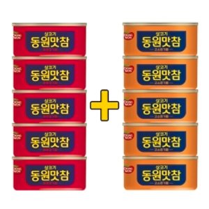 동원참치 최저가 가성비상품