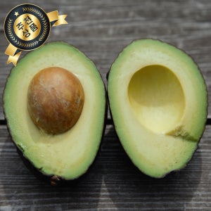 수입산 아보카도 후숙 생아보카도 중과 대과