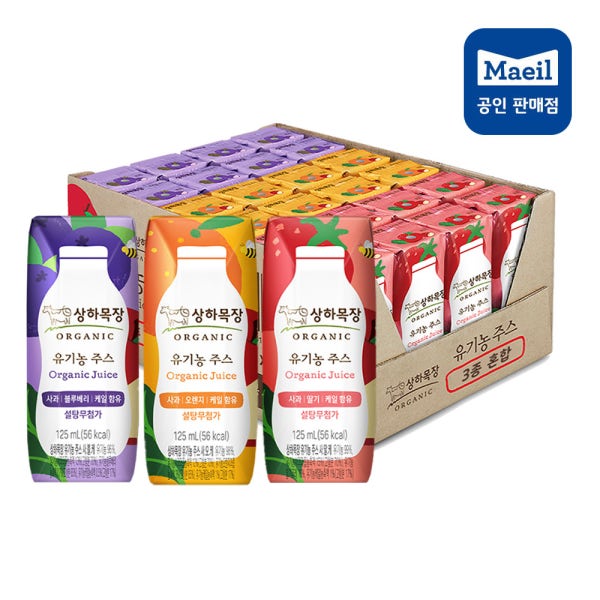 상하목장 상하유기농주스 125ml 3종혼합 [사과블루+딸기+오렌지] 각8팩 총24팩 팩쥬스