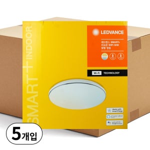 레드밴스 LED 스마트조명 와이파이 리모컨 원형 방등 60W 플리커프리 5개입