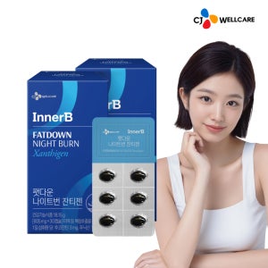 CJ 이너비 팻다운 나이트번 잔티젠 다이어트 30캡슐, 2개