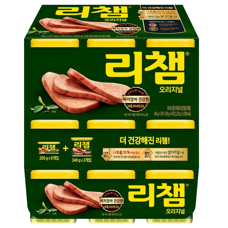 동원 리챔 2.22kg 340gx3캔 200gx6캔 대용량 통조림 햄 간단요리 볶음밥캠핑