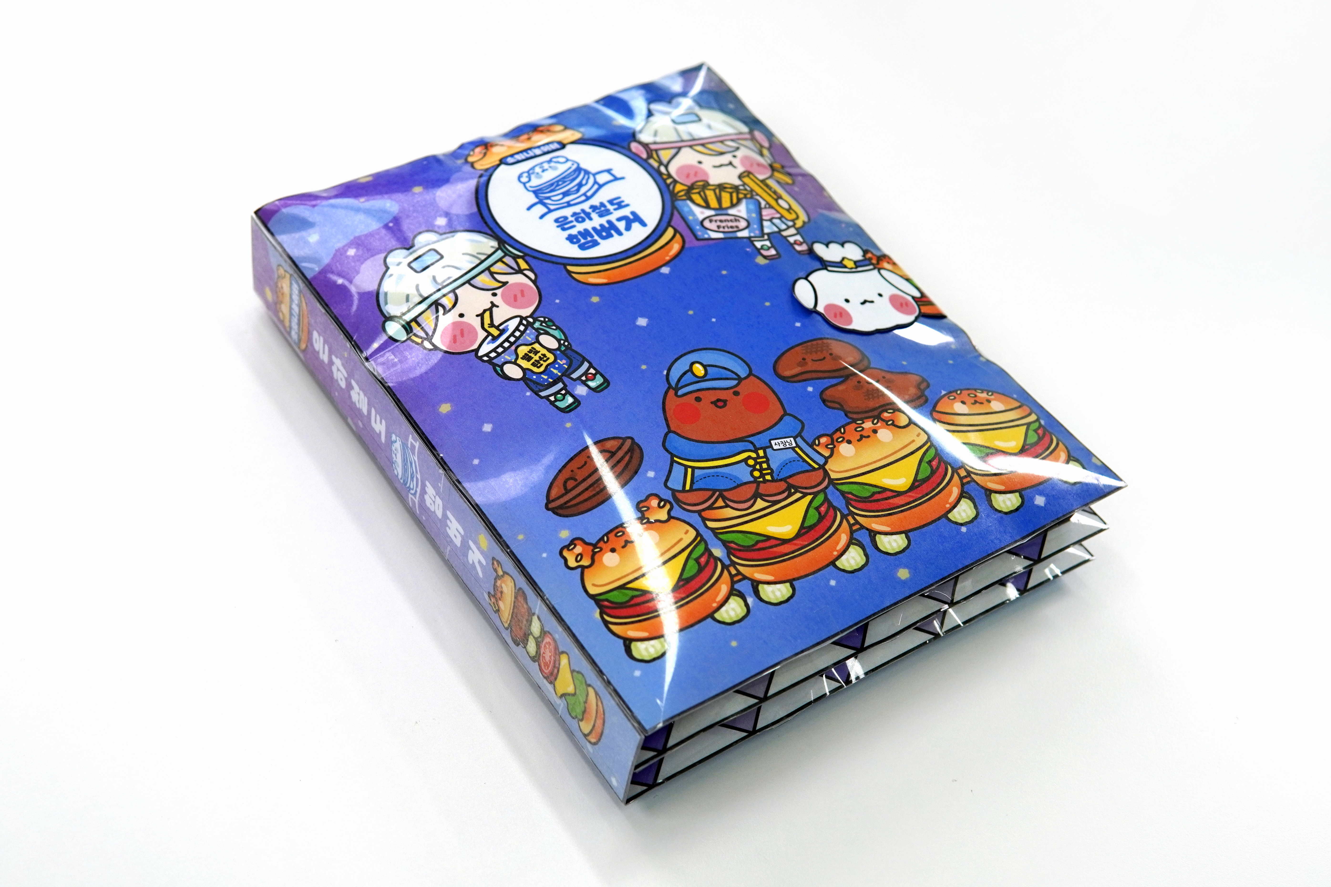 은하철도 햄버거 가게놀이 스퀴시북 만들기 DIY 종이놀이